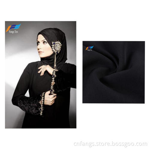 100% Polyester Islamic Muslim Bangladesh Abaya Fabrics